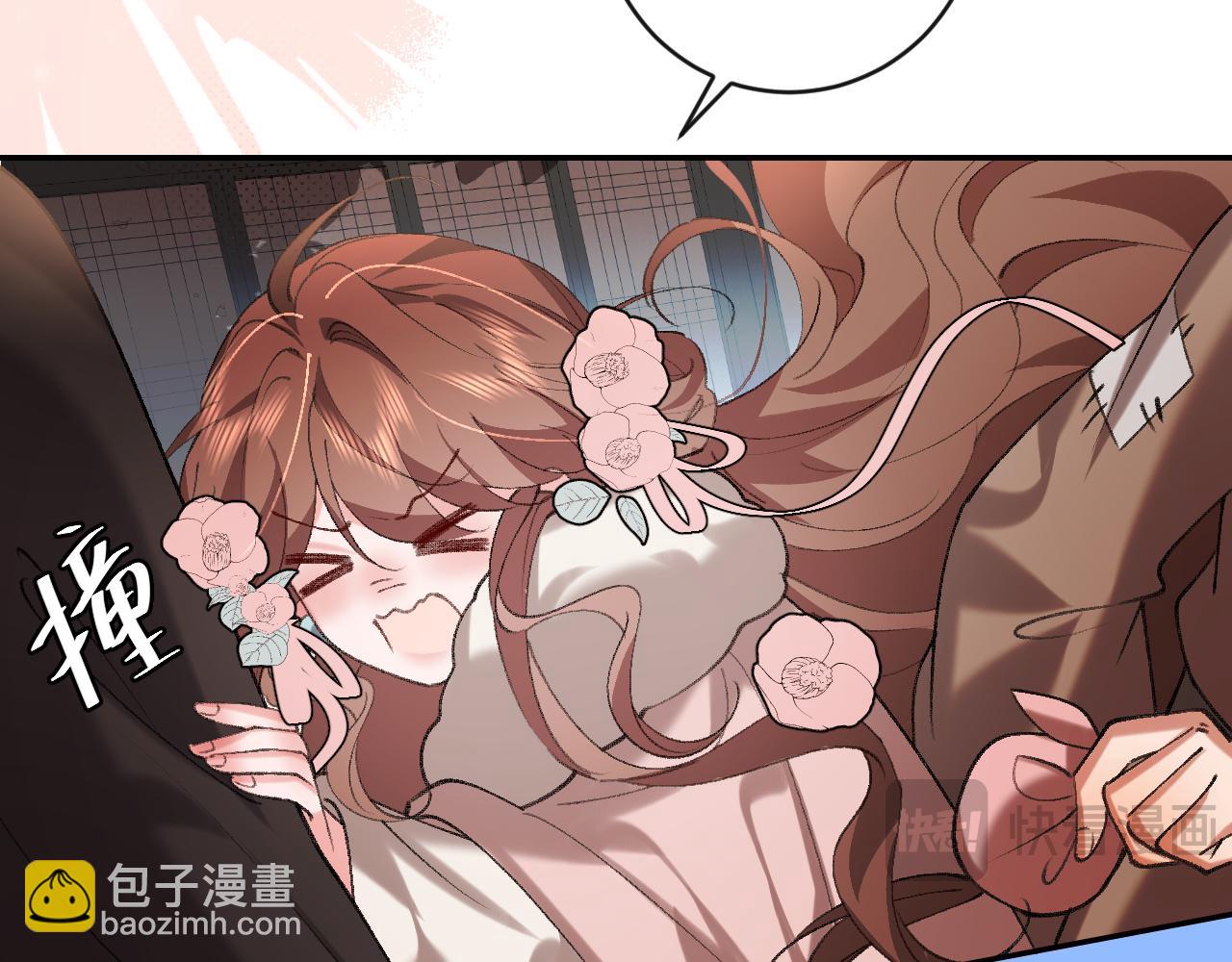 🍝炮灰闺女的生存方式 第383话 六哥哥？ 第45页