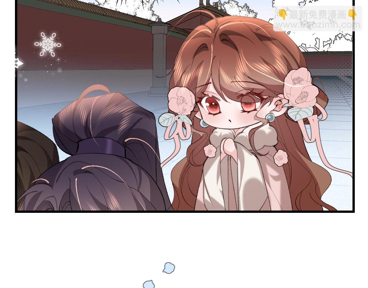 🍝炮灰闺女的生存方式 第385话 九皇婶（含开奖名单） 第17页
