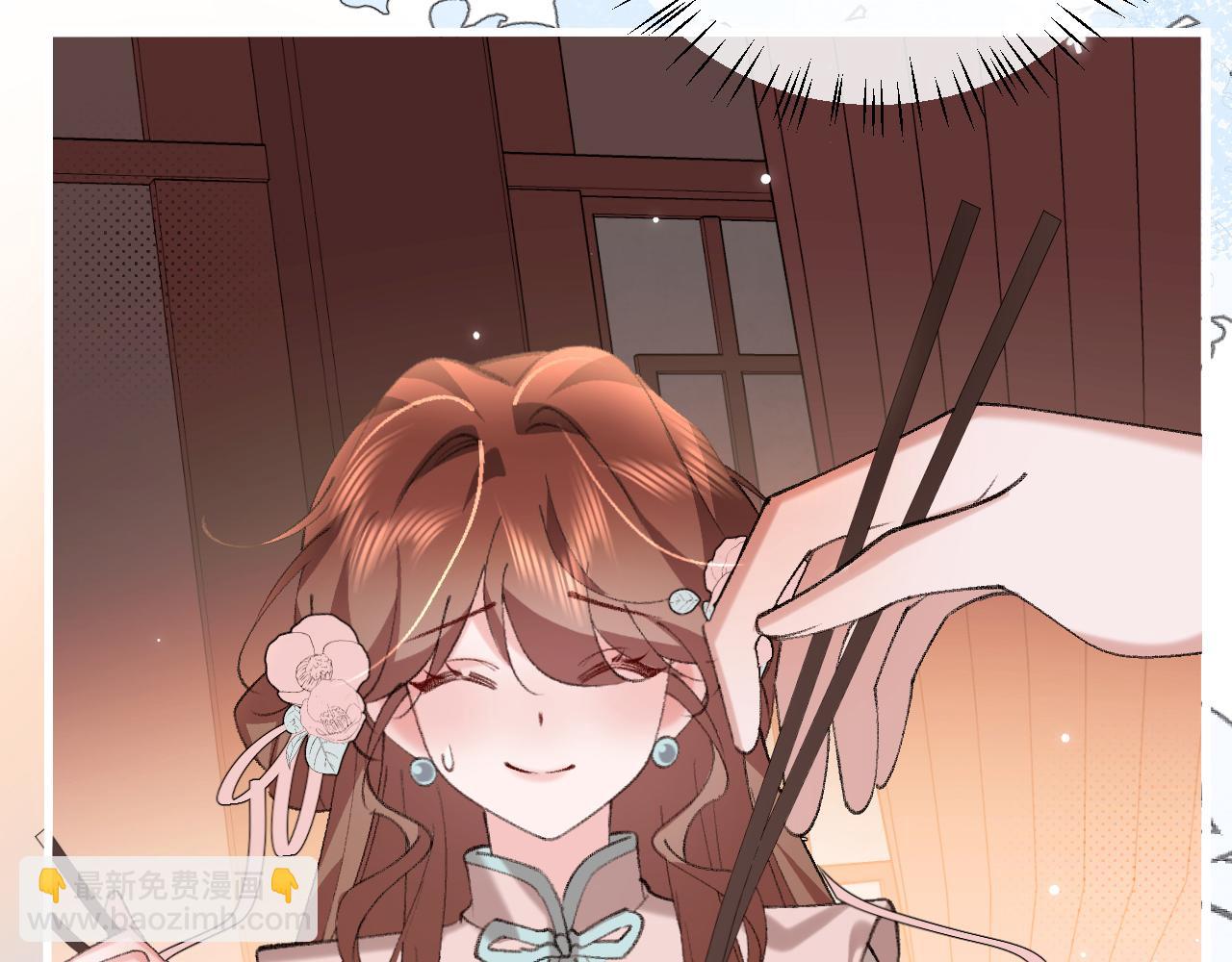 🍝炮灰闺女的生存方式 第385话 九皇婶（含开奖名单） 第19页