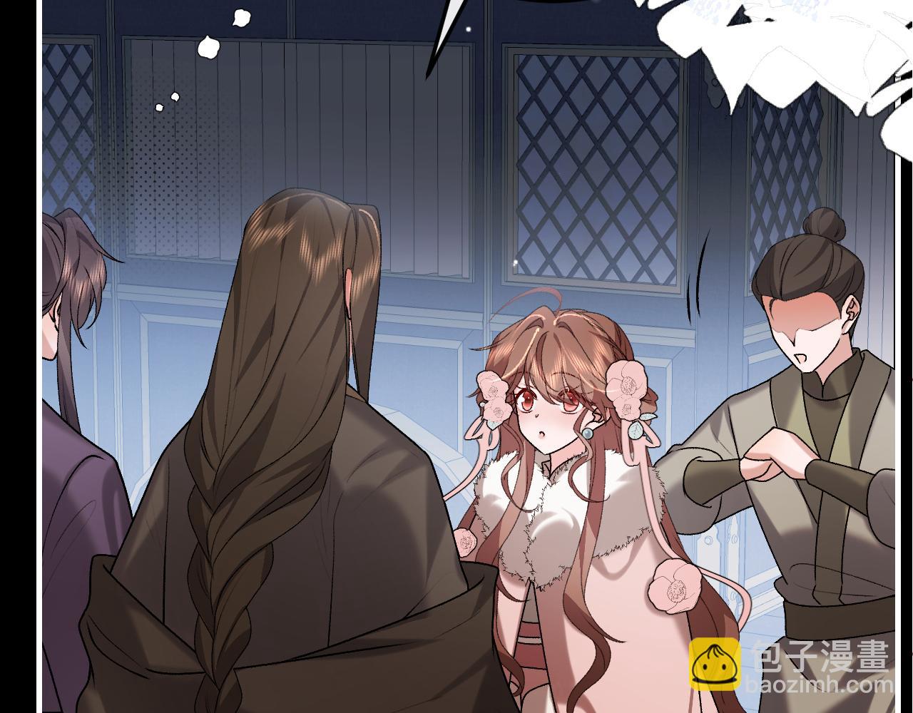 🍝炮灰闺女的生存方式 第385话 九皇婶（含开奖名单） 第26页
