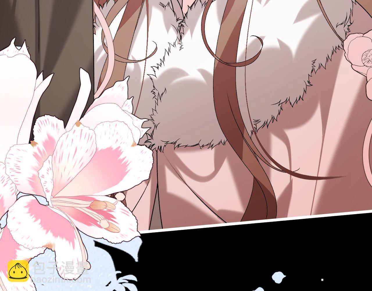 🍝炮灰闺女的生存方式 第385话 九皇婶（含开奖名单） 第36页