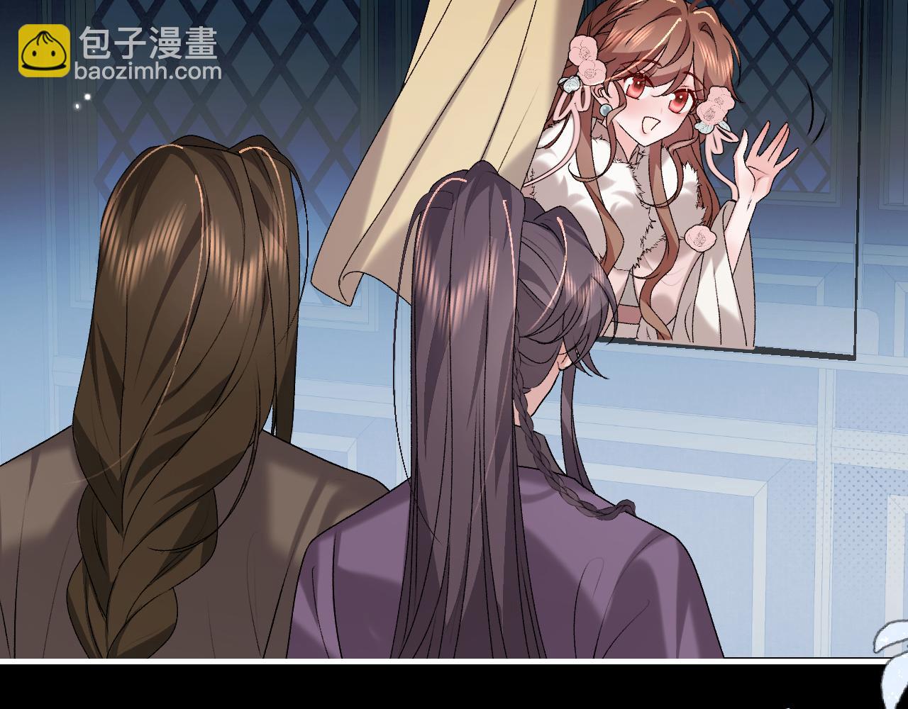 🍝炮灰闺女的生存方式 第385话 九皇婶（含开奖名单） 第38页
