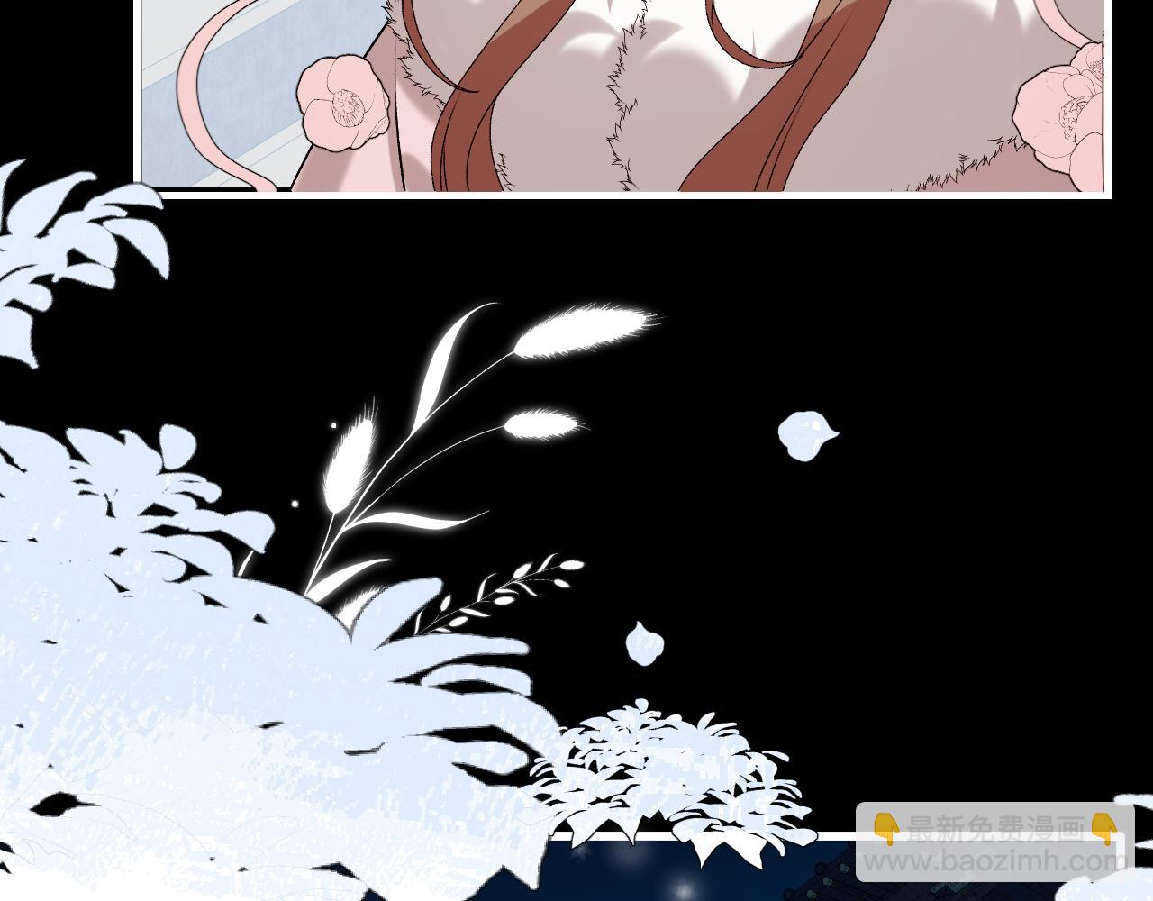 🍝炮灰闺女的生存方式 第385话 九皇婶（含开奖名单） 第41页