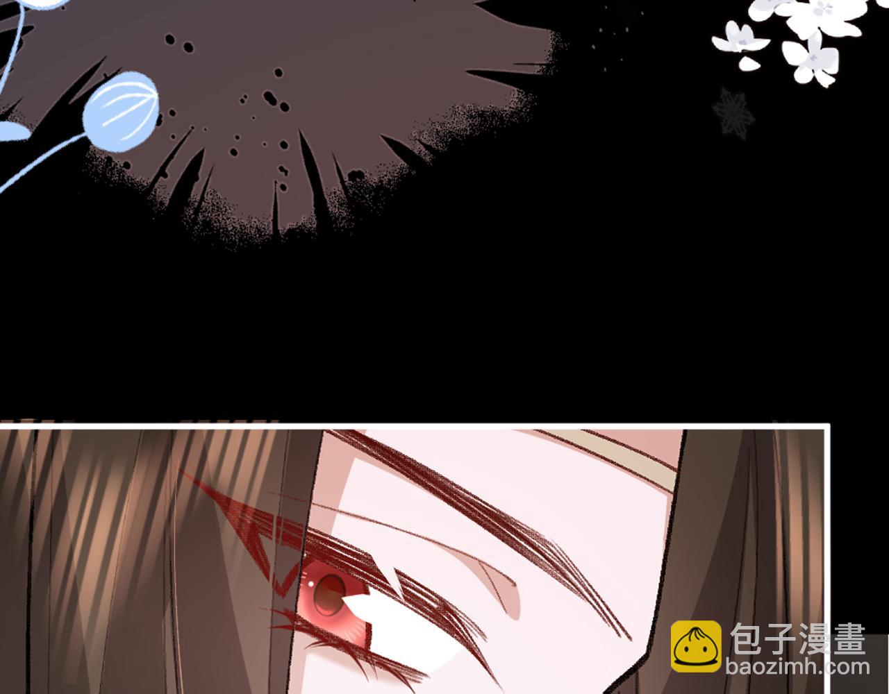🍝炮灰闺女的生存方式 第385话 九皇婶（含开奖名单） 第49页