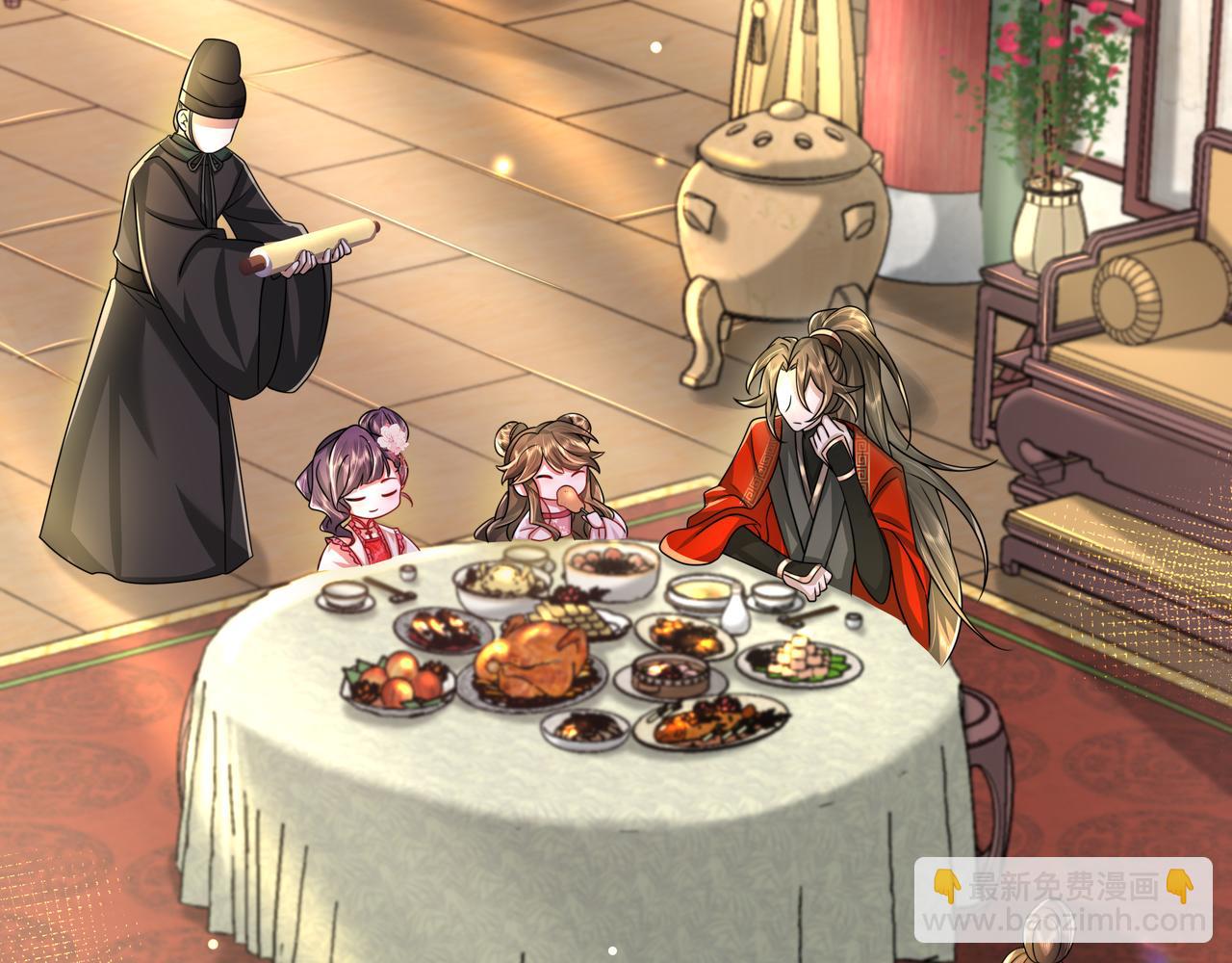 🍝炮灰闺女的生存方式 第51话 不许哭！ 第13页