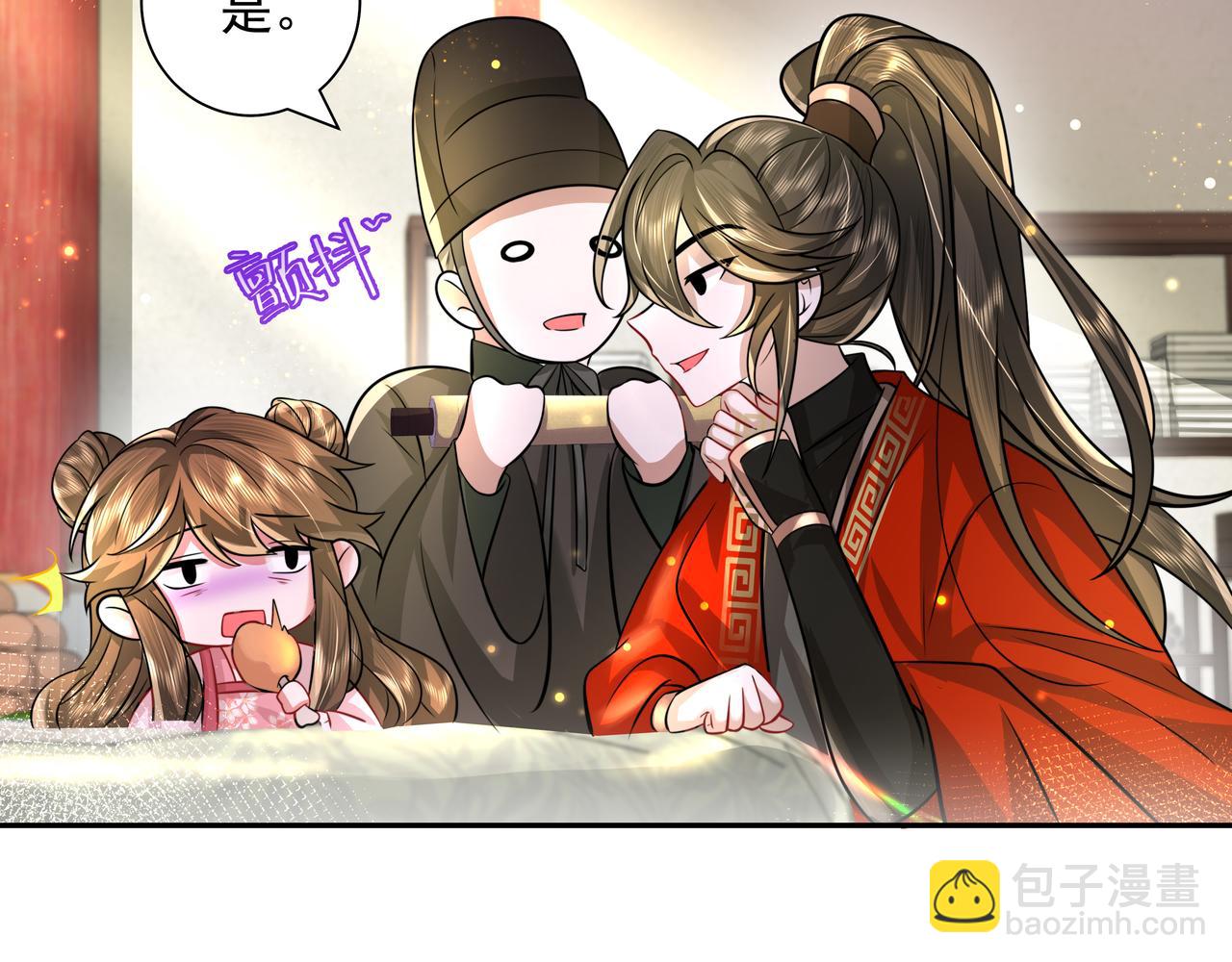 🍝炮灰闺女的生存方式 第51话 不许哭！ 第17页