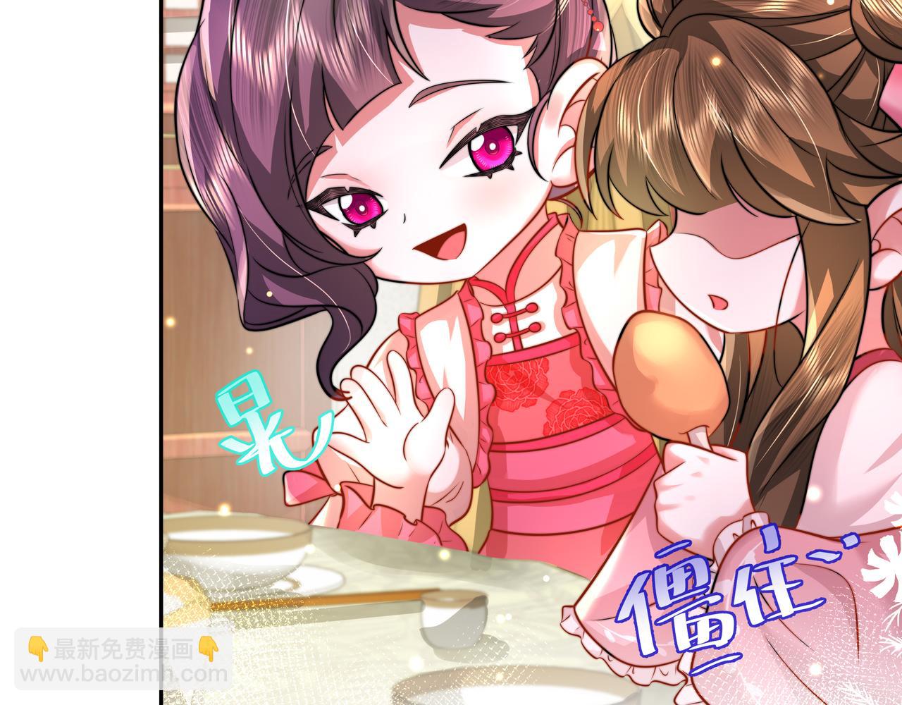 🍝炮灰闺女的生存方式 第51话 不许哭！ 第20页