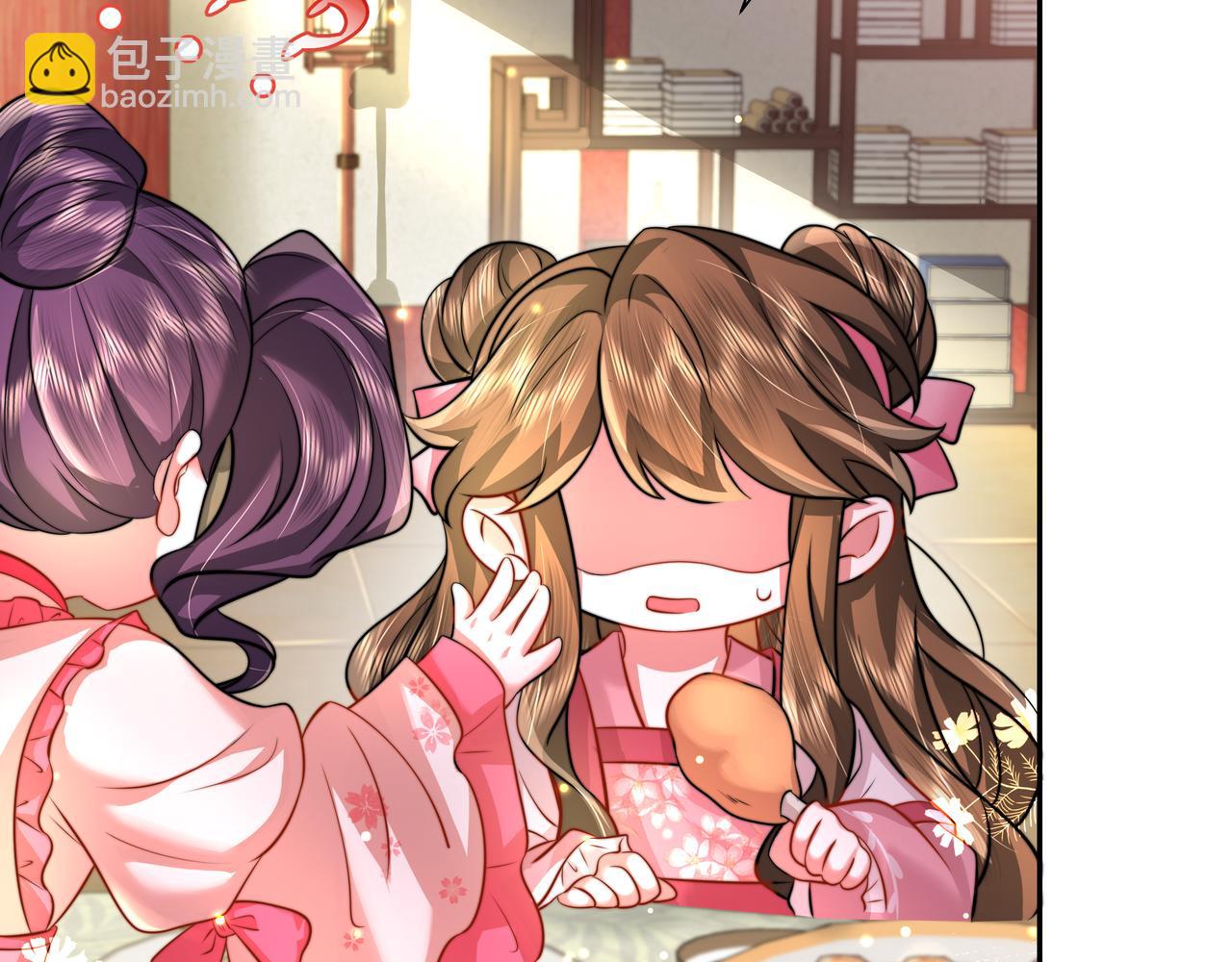 🍝炮灰闺女的生存方式 第51话 不许哭！ 第22页