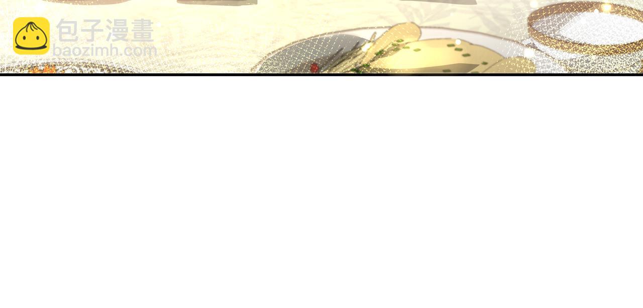 🍝炮灰闺女的生存方式 第51话 不许哭！ 第27页