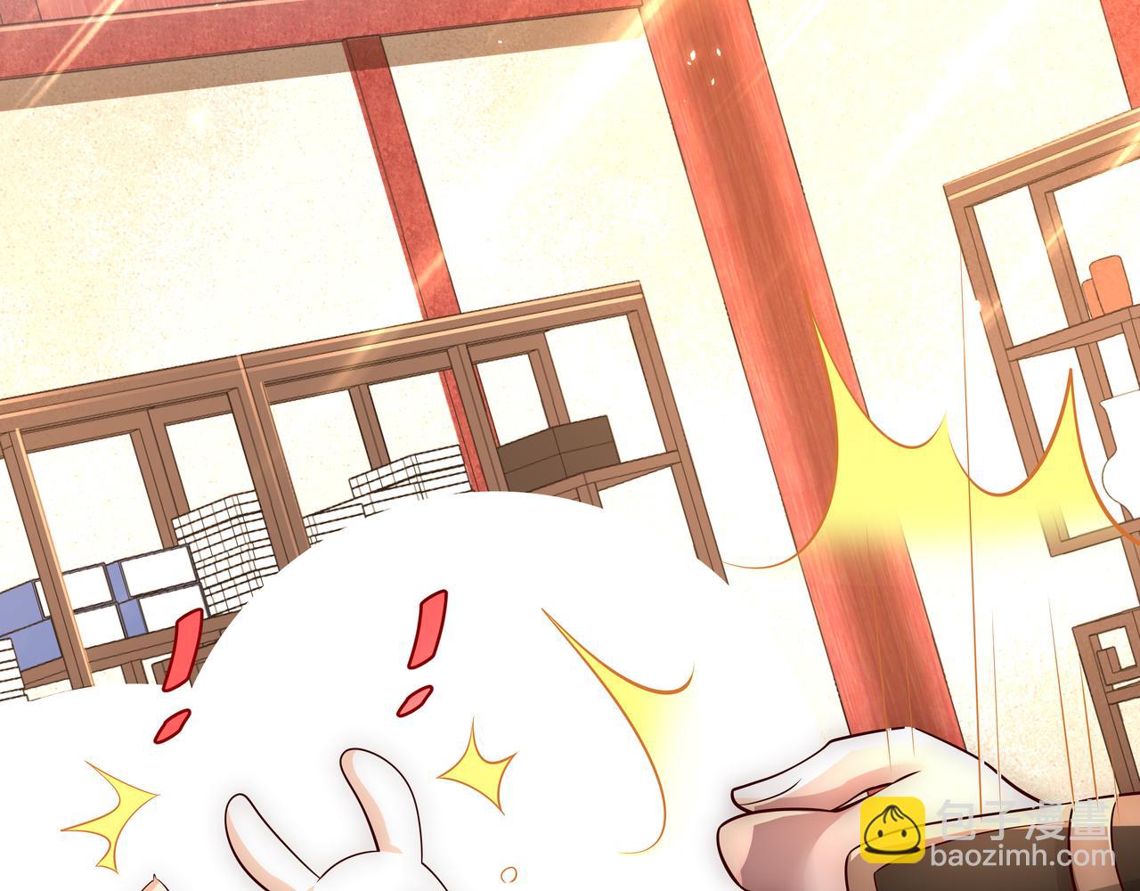 🍝炮灰闺女的生存方式 第51话 不许哭！ 第36页