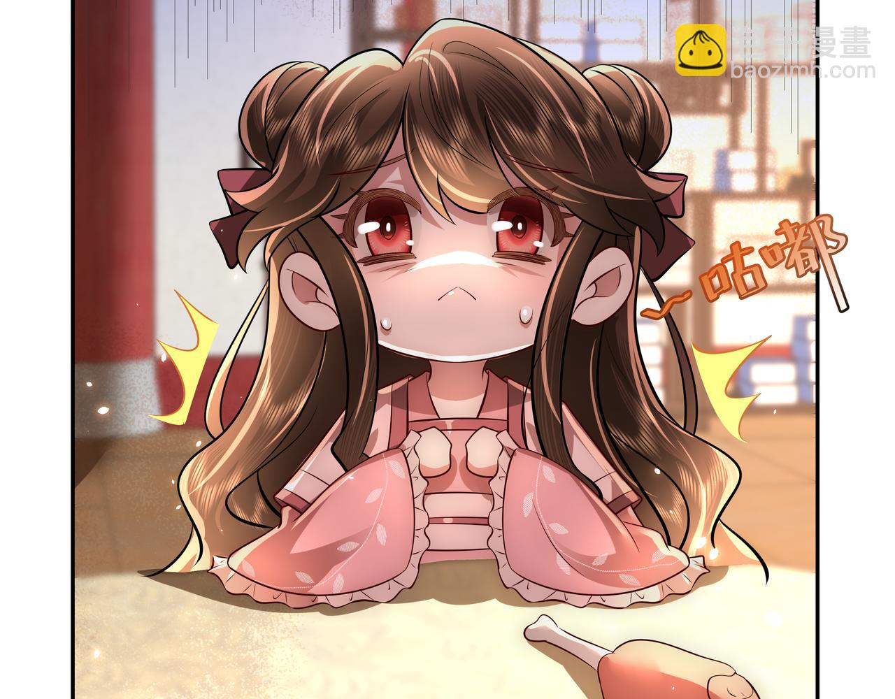 🍝炮灰闺女的生存方式 第51话 不许哭！ 第41页