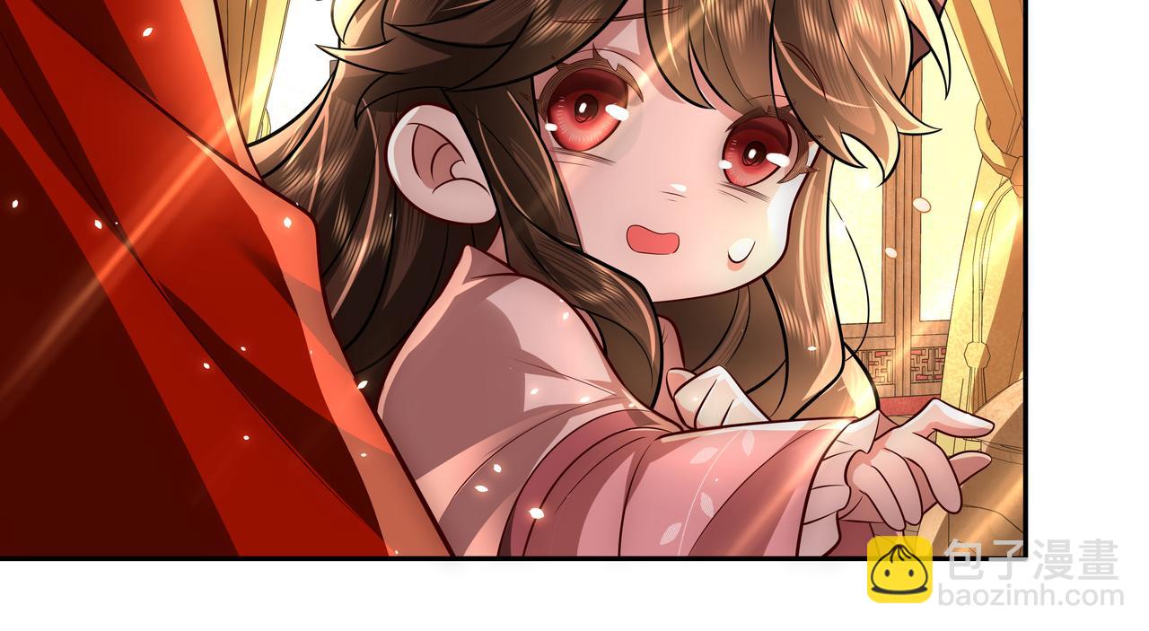 🍝炮灰闺女的生存方式 第51话 不许哭！ 第44页