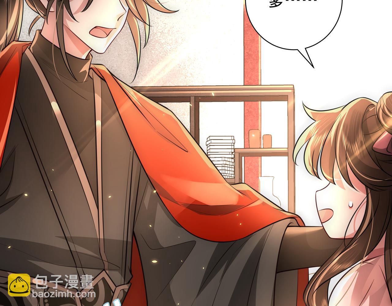 🍝炮灰闺女的生存方式 第51话 不许哭！ 第46页