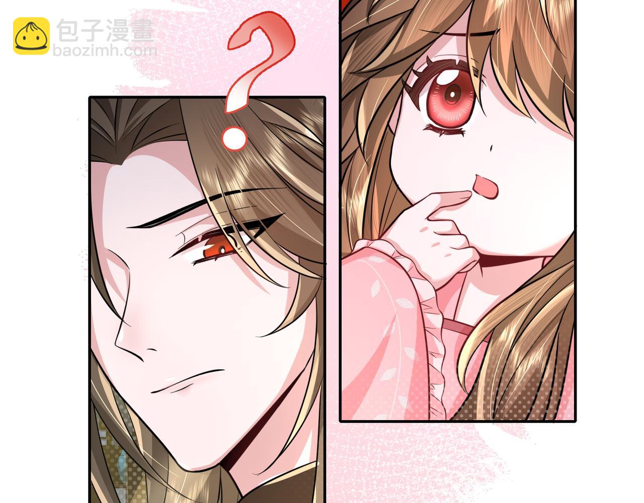🍝炮灰闺女的生存方式 第51话 不许哭！ 第6页
