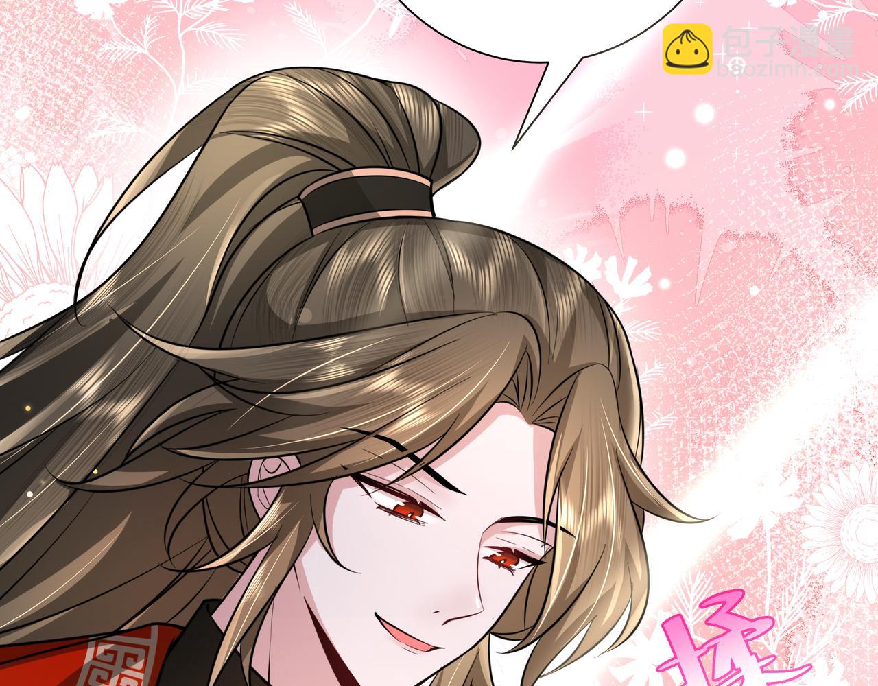 🍝炮灰闺女的生存方式 第51话 不许哭！ 第8页