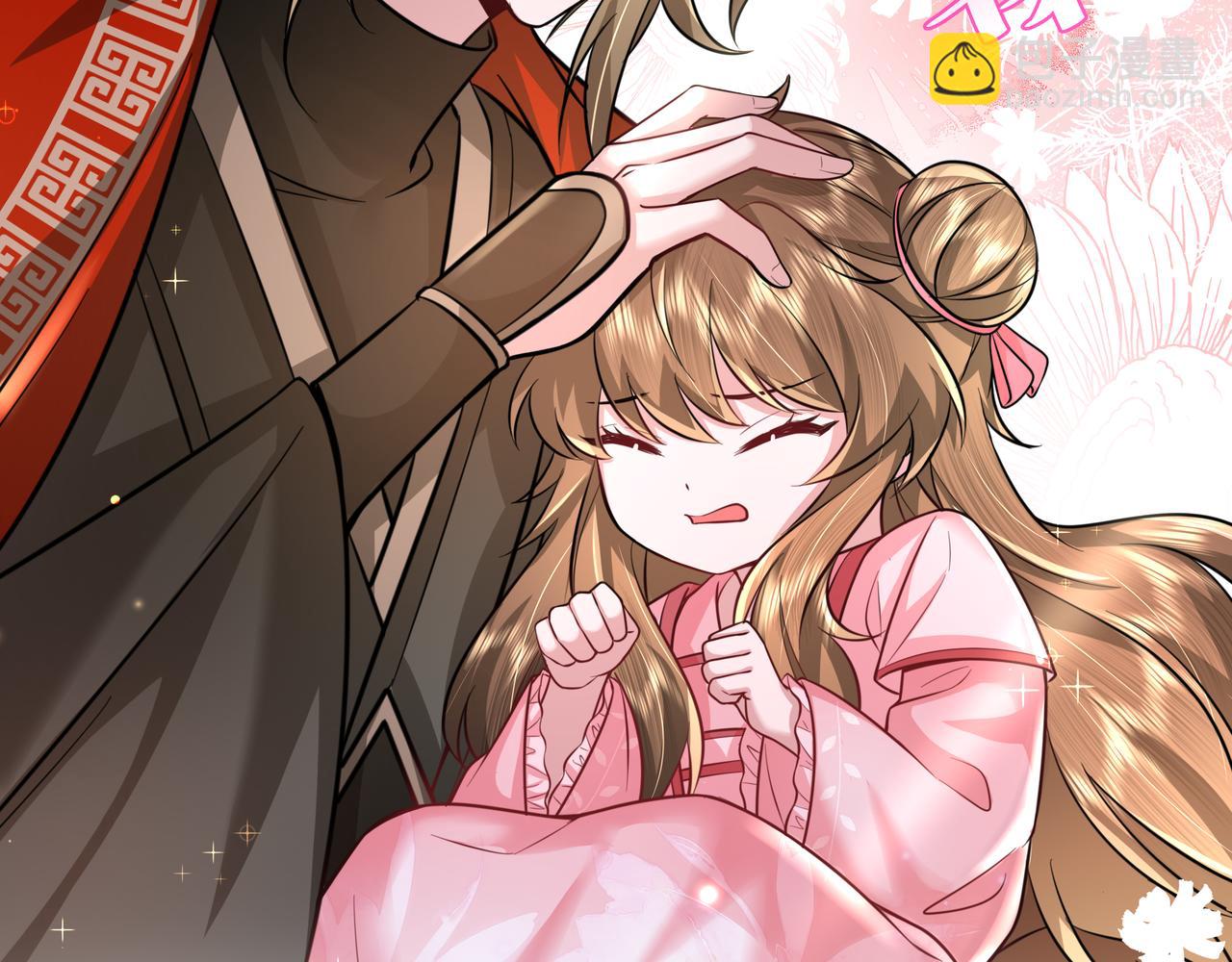 🍝炮灰闺女的生存方式 第51话 不许哭！ 第9页
