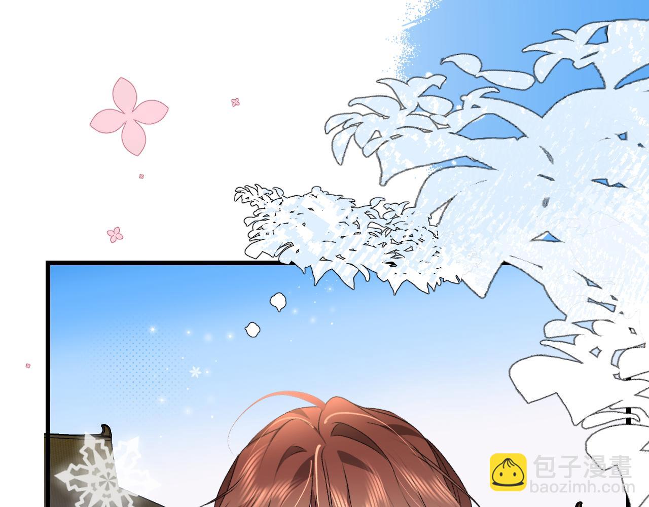 🍝炮灰闺女的生存方式 第390话 夜霆晟 第29页