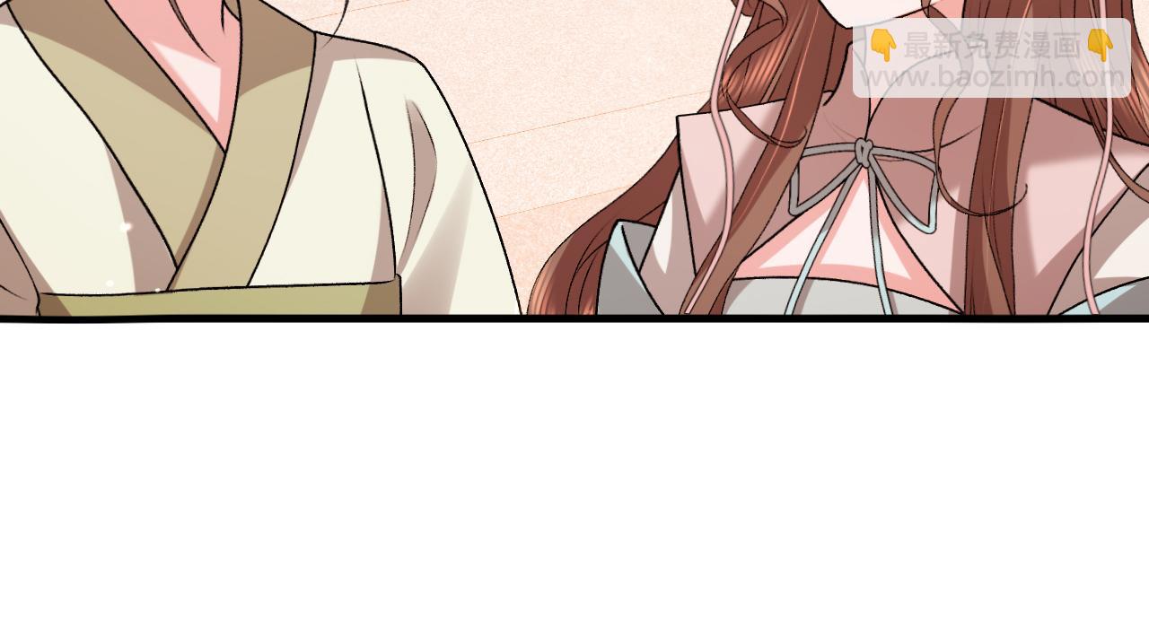 🍝炮灰闺女的生存方式 第392话 遇刺 第10页