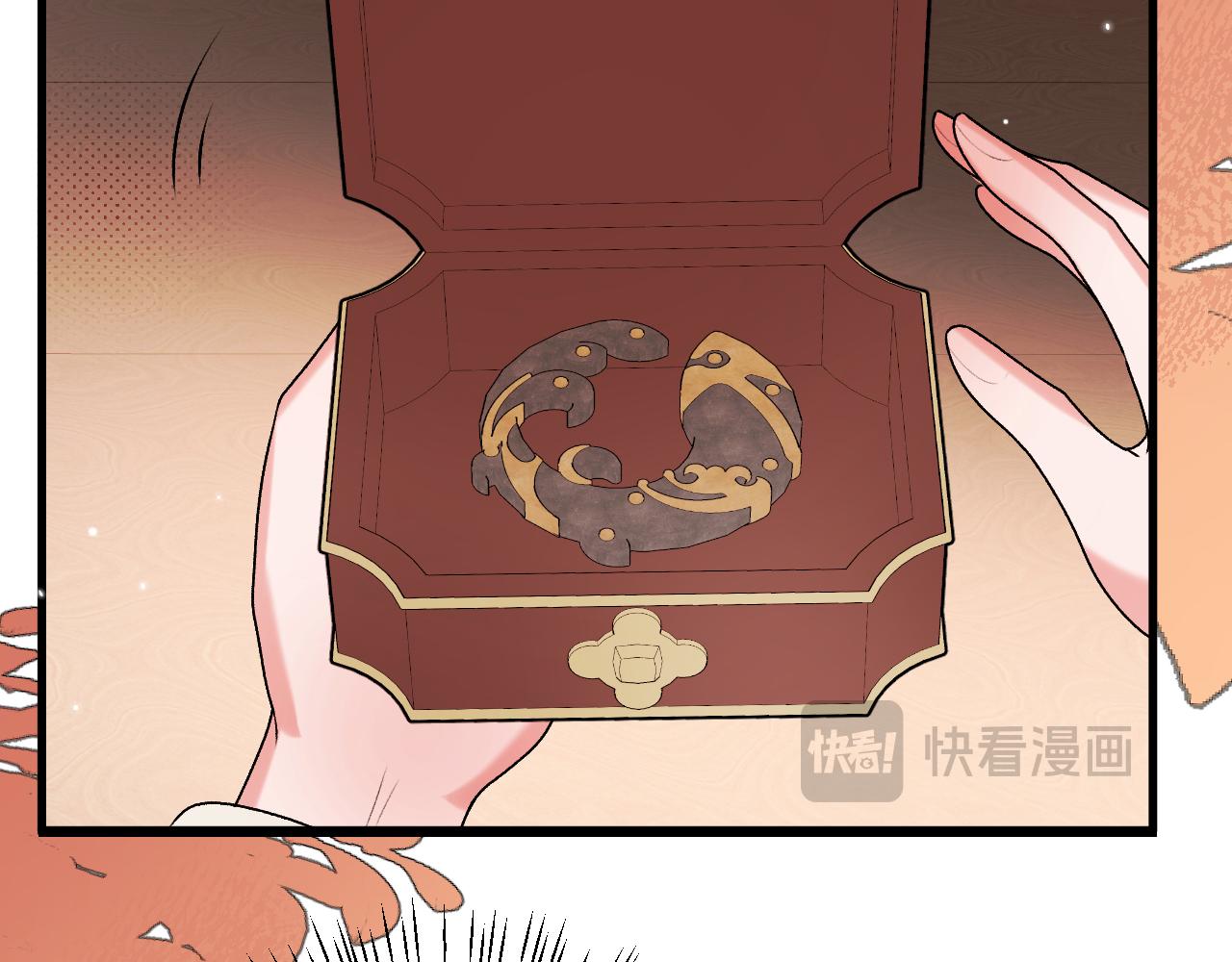 🍝炮灰闺女的生存方式 第392话 遇刺 第38页