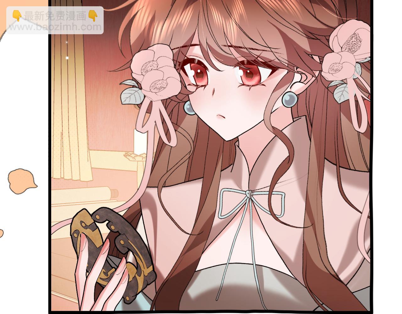 🍝炮灰闺女的生存方式 第392话 遇刺 第40页