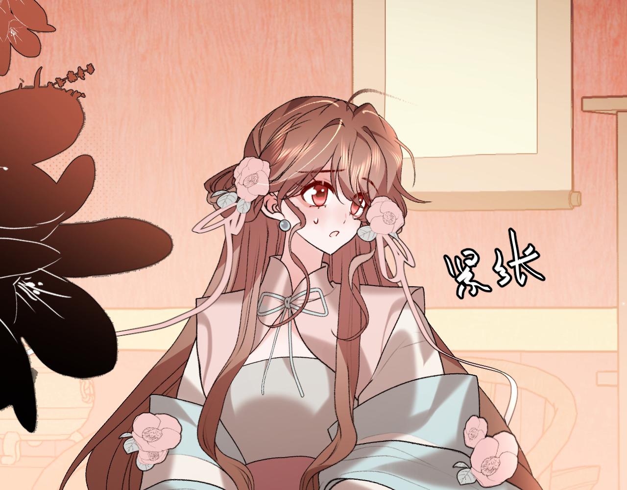 🍝炮灰闺女的生存方式 第392话 遇刺 第47页