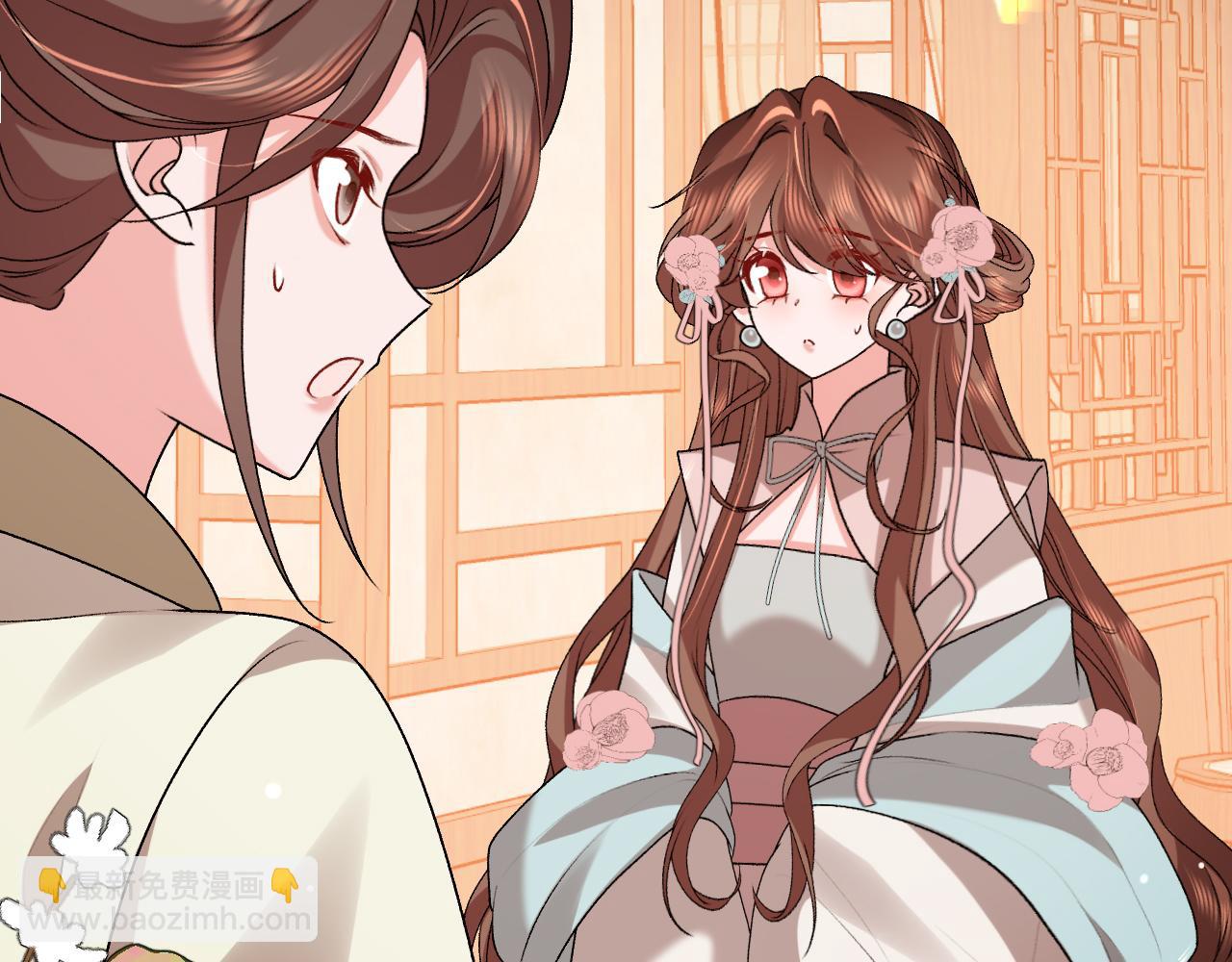 🍝炮灰闺女的生存方式 第392话 遇刺 第7页