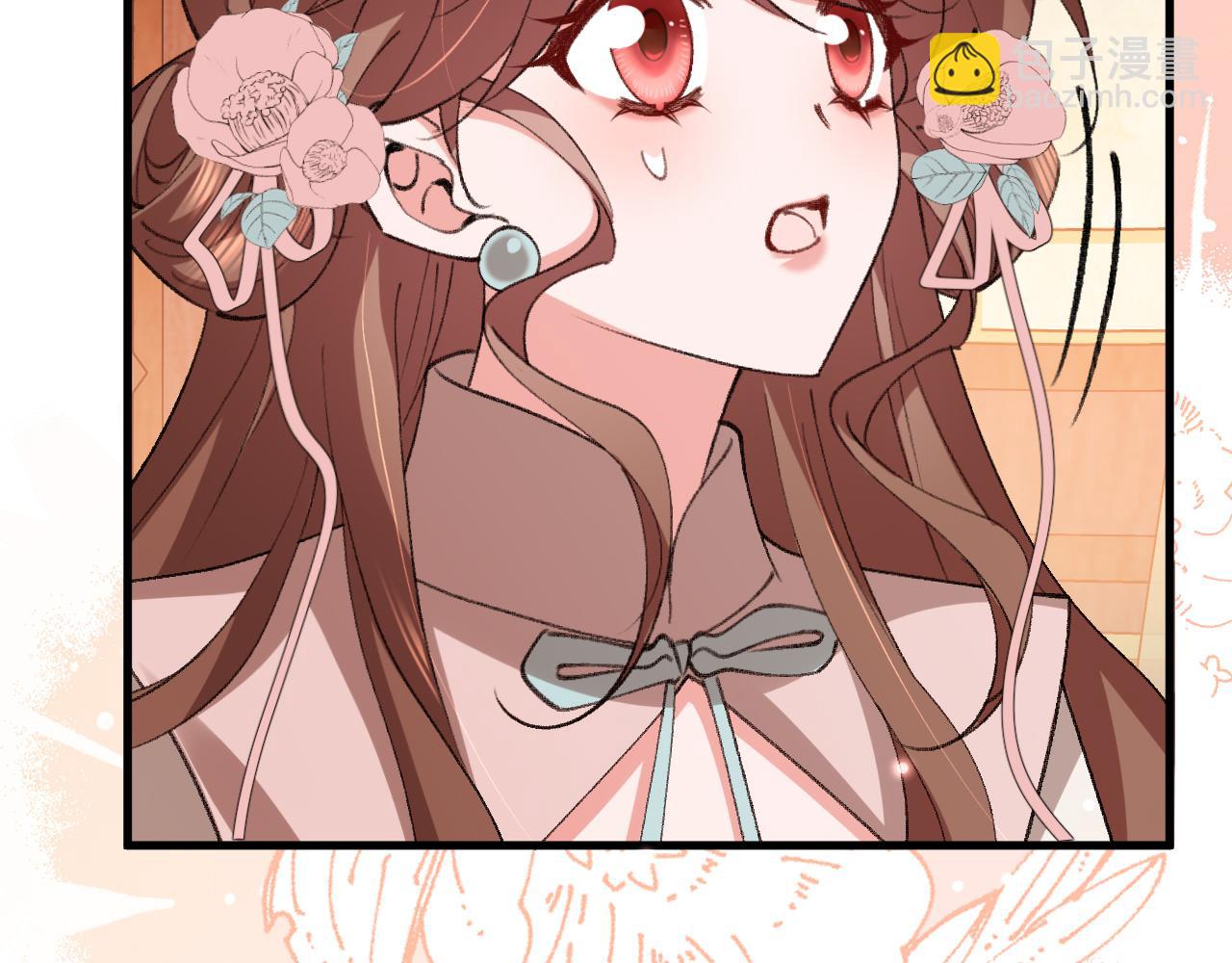 🍝炮灰闺女的生存方式 第393话 六皇兄？ 第15页