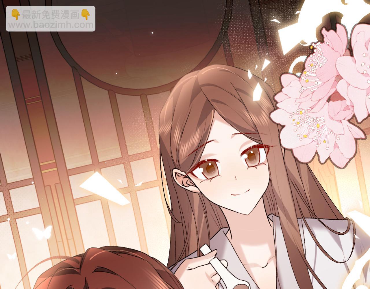 🍝炮灰闺女的生存方式 第393话 六皇兄？ 第27页