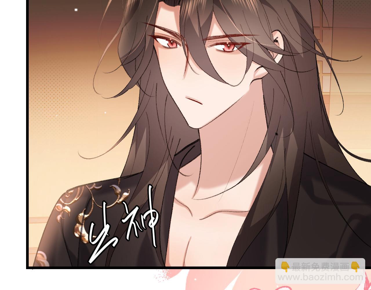🍝炮灰闺女的生存方式 第393话 六皇兄？ 第32页