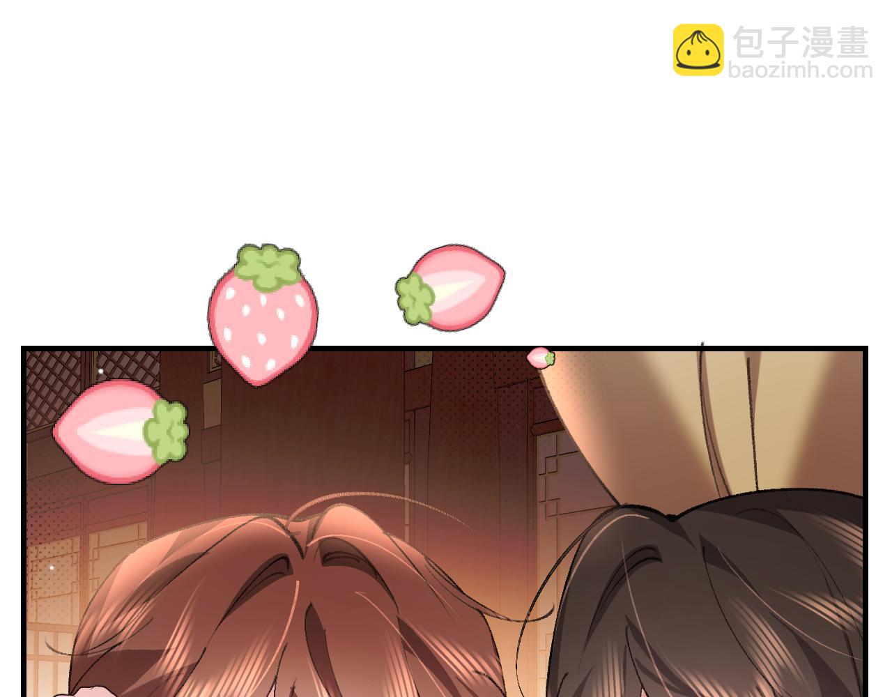 🍝炮灰闺女的生存方式 第393话 六皇兄？ 第36页