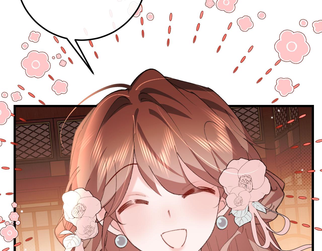 🍝炮灰闺女的生存方式 第393话 六皇兄？ 第38页