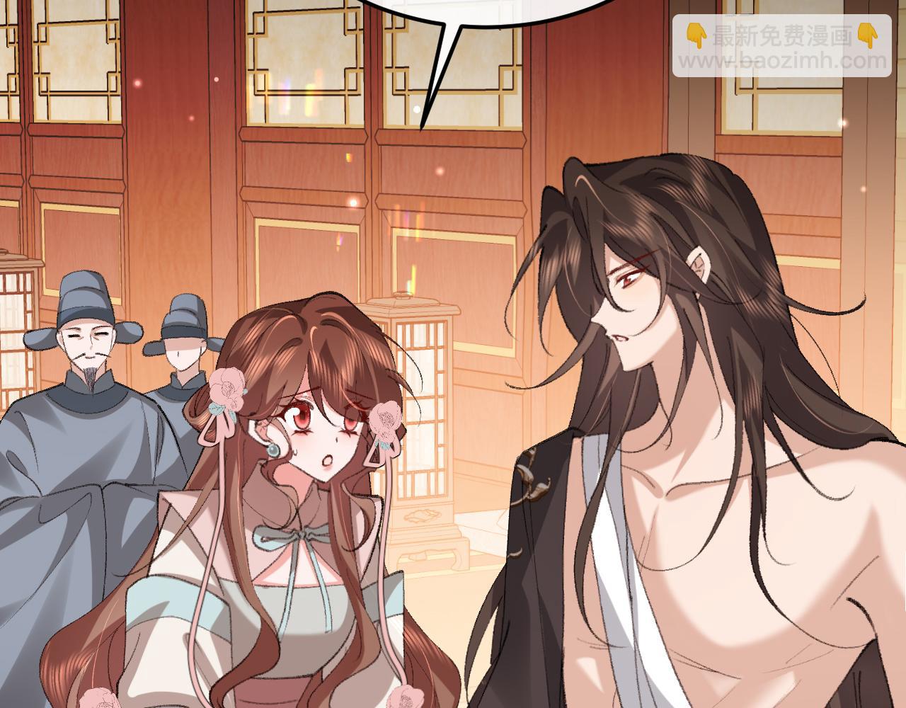 🍝炮灰闺女的生存方式 第393话 六皇兄？ 第9页