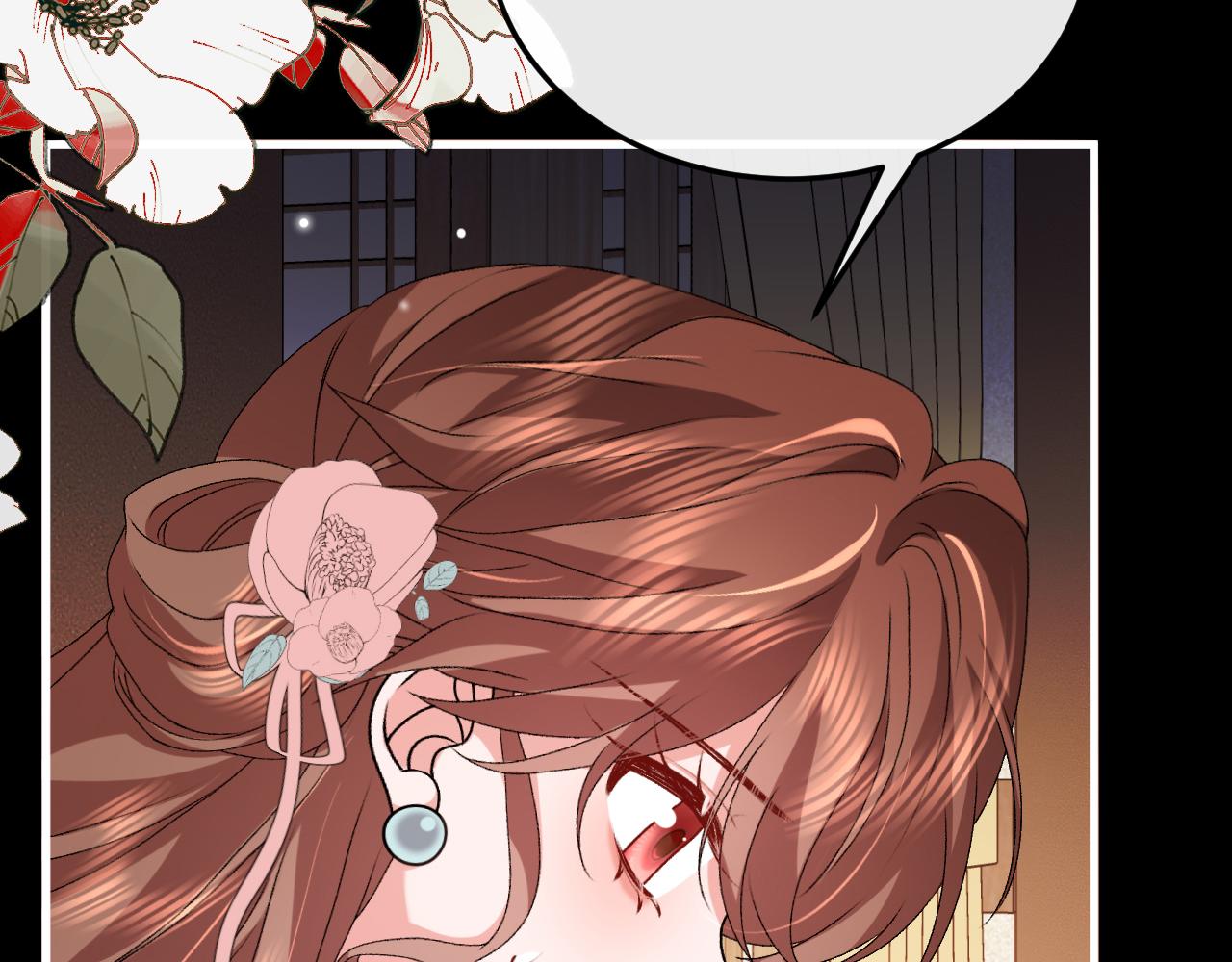 🍝炮灰闺女的生存方式 第397话  握着他的手 第40页
