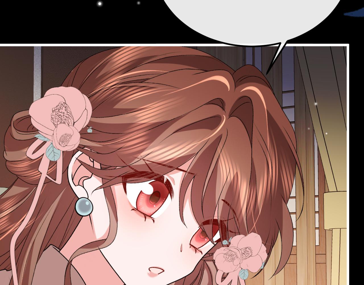 🍝炮灰闺女的生存方式 第397话  握着他的手 第47页