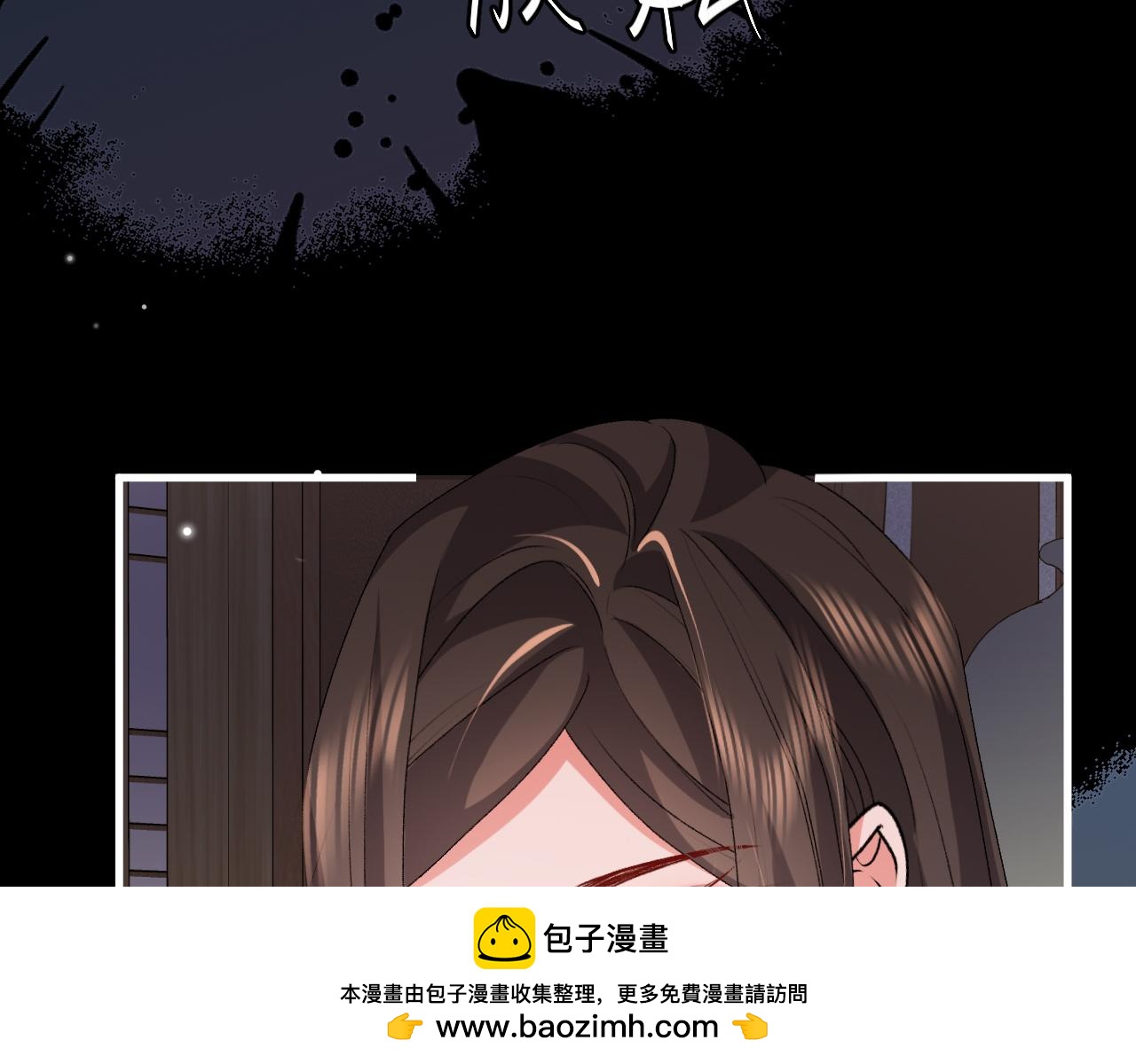 🍝炮灰闺女的生存方式 第397话  握着他的手 第50页