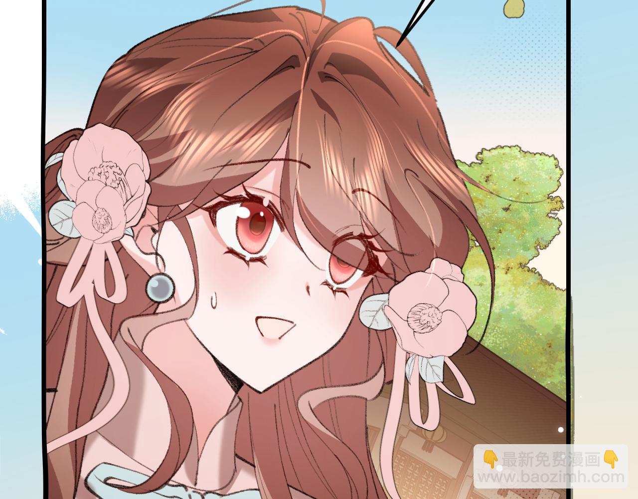 🍝炮灰闺女的生存方式 第395话  我的心平静了 第17页