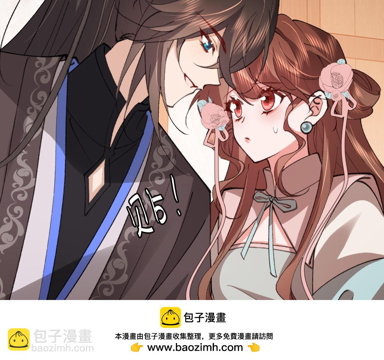🍝炮灰闺女的生存方式 第395话  我的心平静了 第50页
