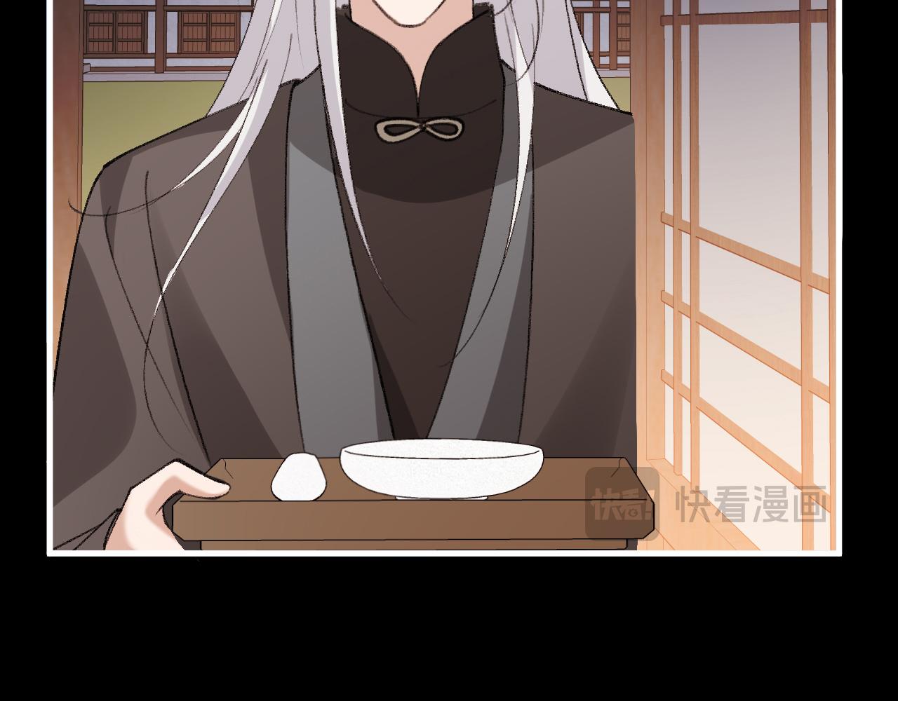 🍝炮灰闺女的生存方式 第399话  不是我 第35页