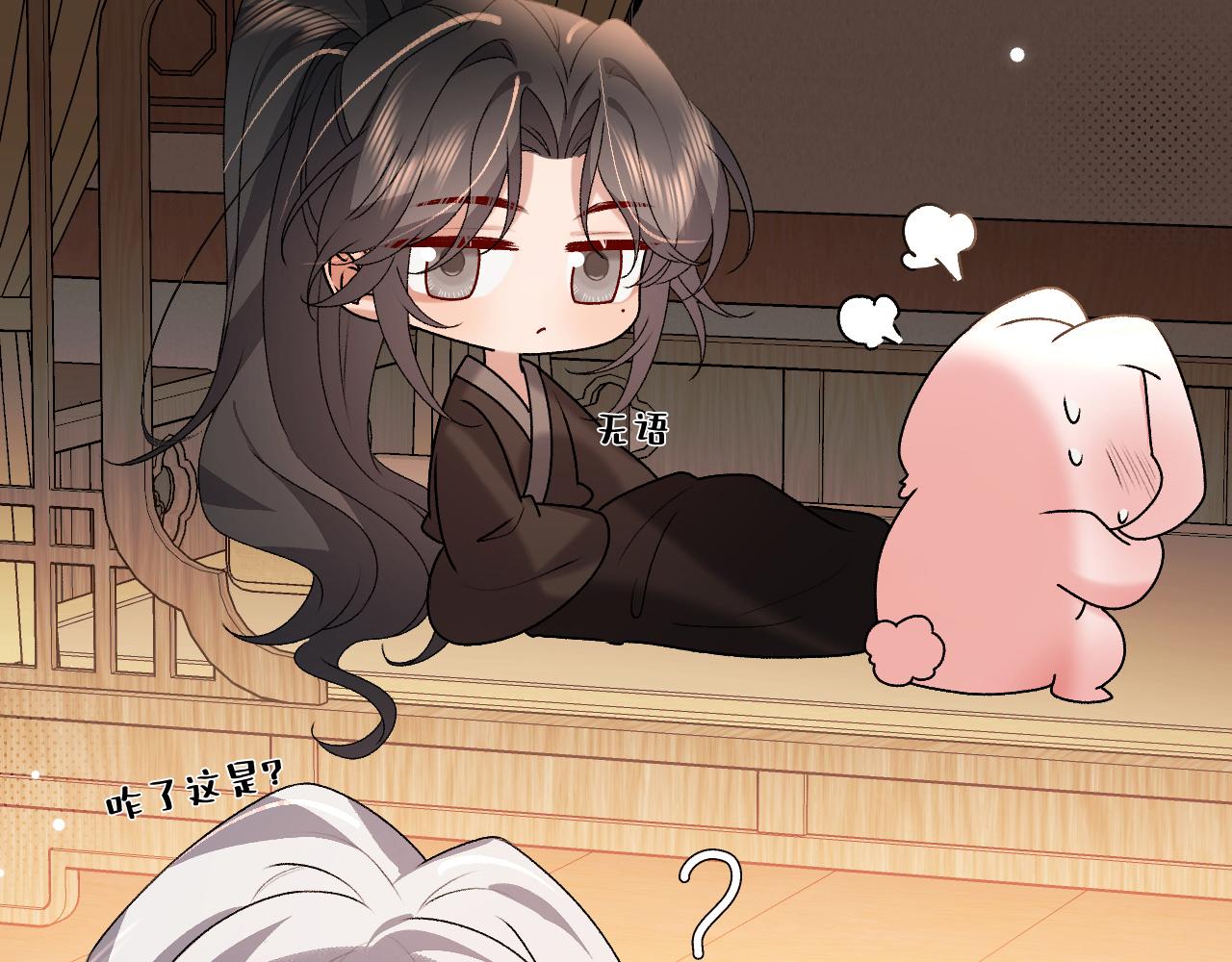 🍝炮灰闺女的生存方式 第399话  不是我 第37页