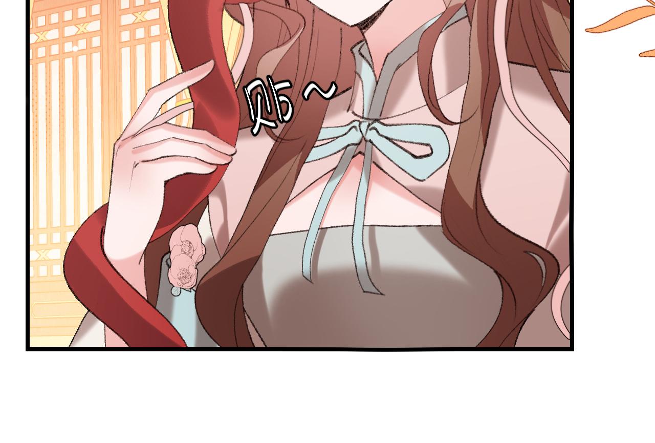 🍝炮灰闺女的生存方式 第401话  合作愉快 第13页