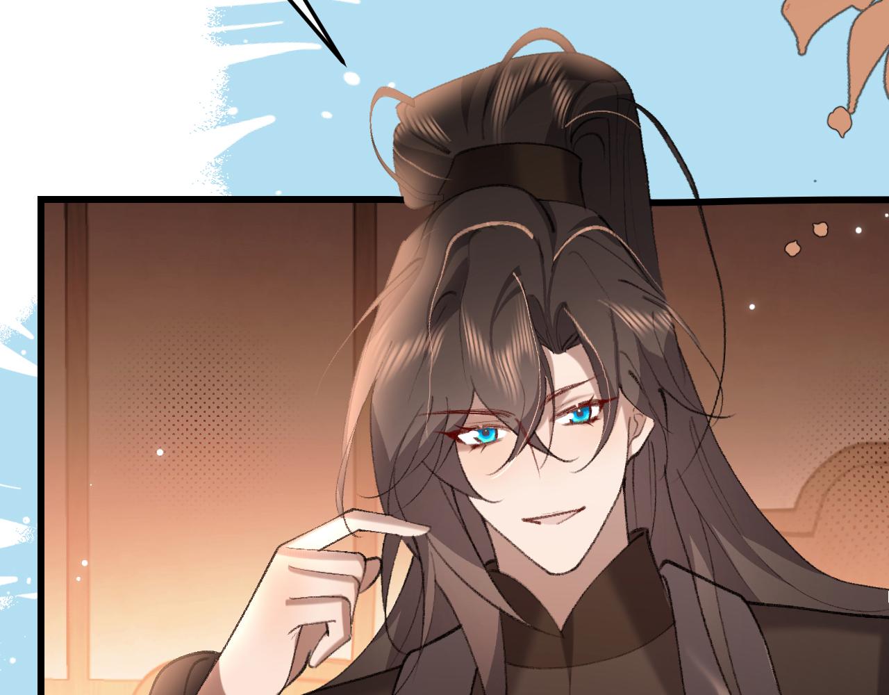 🍝炮灰闺女的生存方式 第401话  合作愉快 第20页