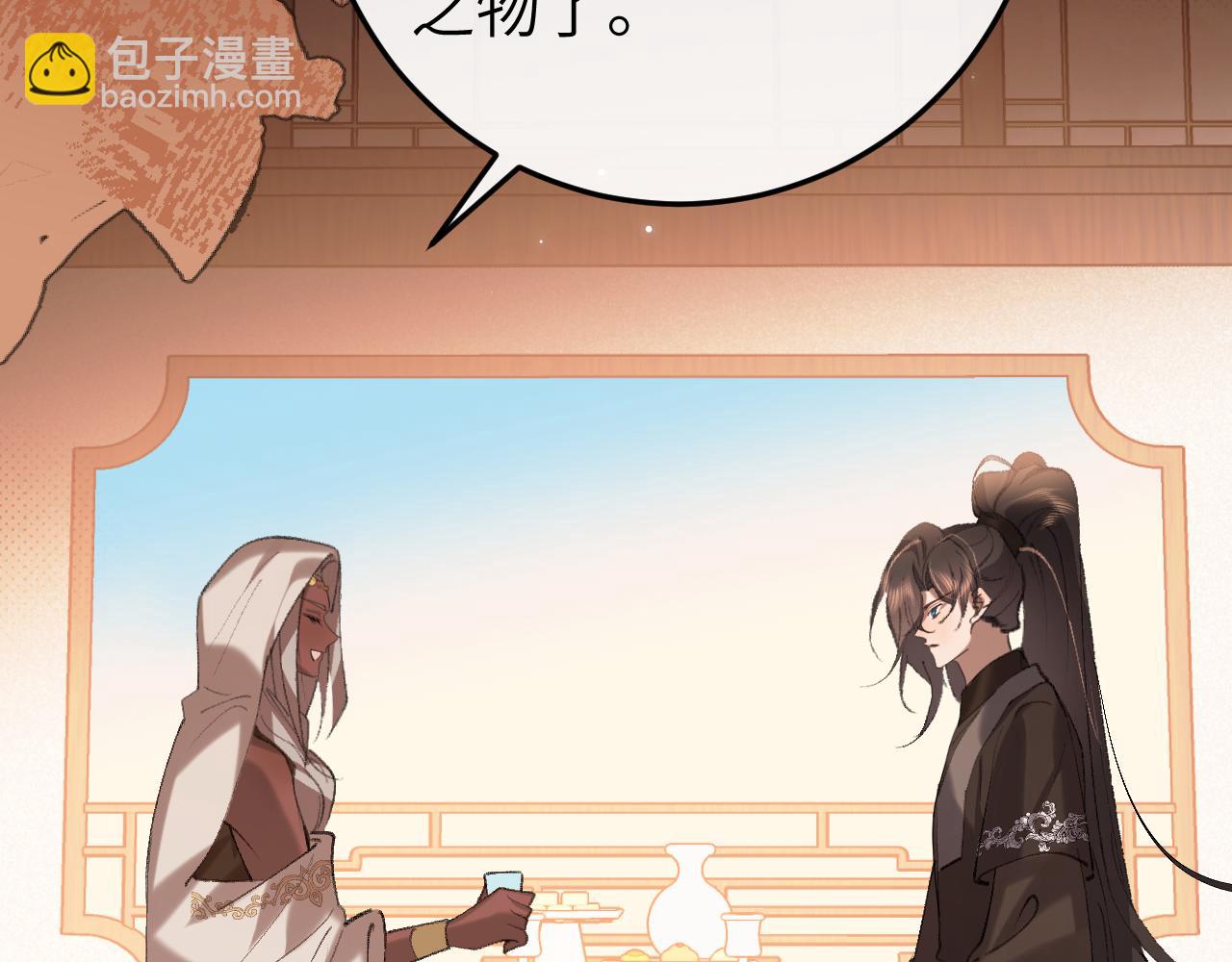 🍝炮灰闺女的生存方式 第401话  合作愉快 第22页