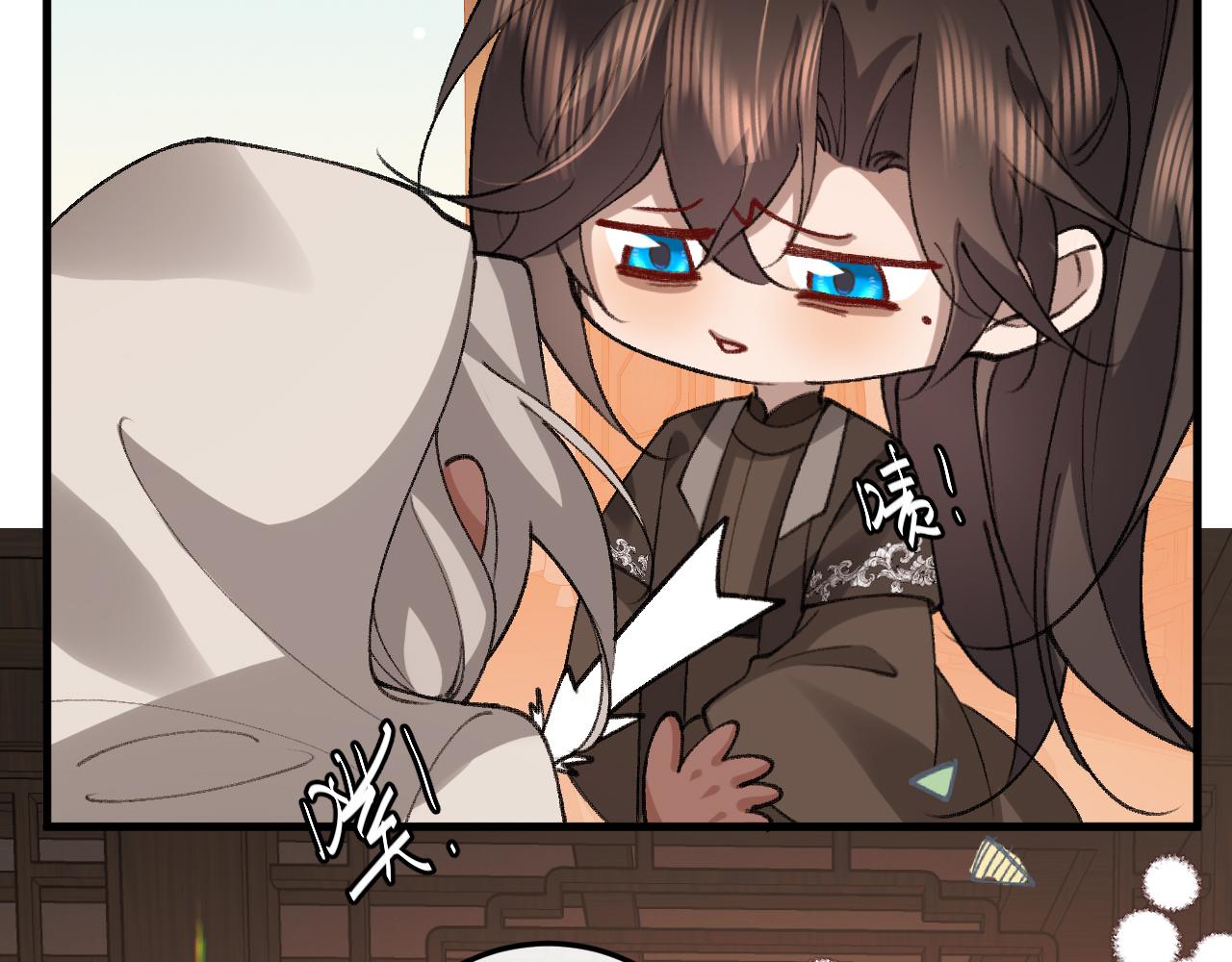 🍝炮灰闺女的生存方式 第401话  合作愉快 第44页