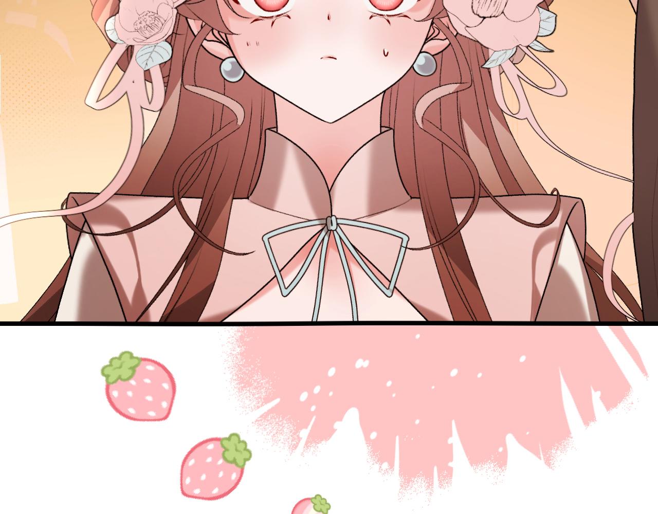 🍝炮灰闺女的生存方式 第403话  我喜欢的东西？ 第16页