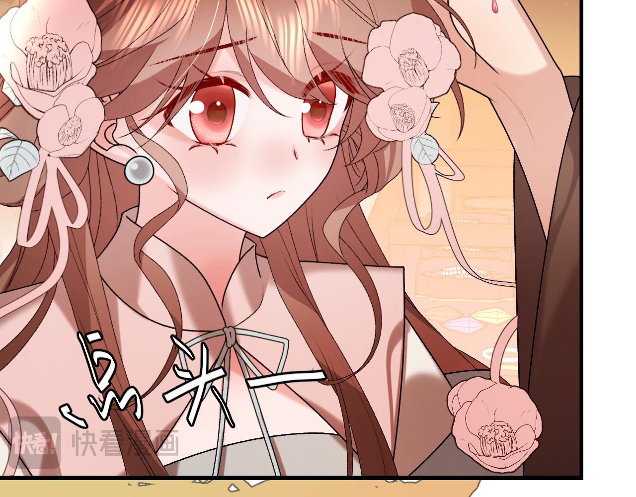 🍝炮灰闺女的生存方式 第403话  我喜欢的东西？ 第20页