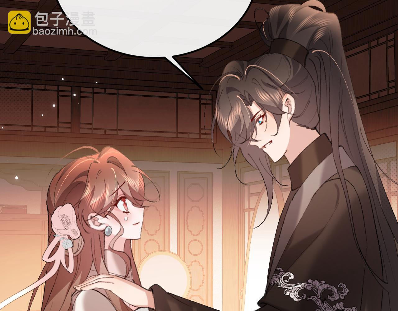 🍝炮灰闺女的生存方式 第403话  我喜欢的东西？ 第34页