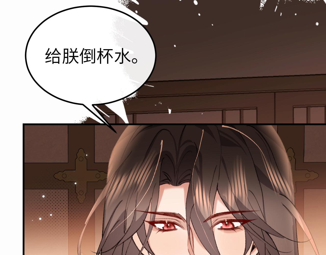 第405话  宝贝(1/2)-第553话