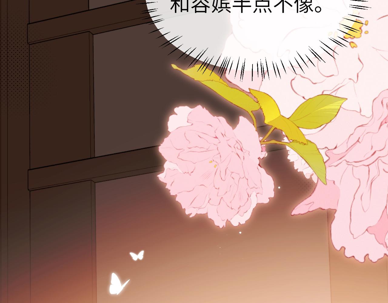 第405话  宝贝(1/2)-第553话