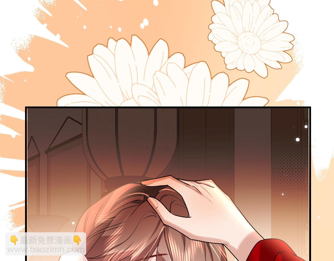 第405话  宝贝(1/2)-第553话