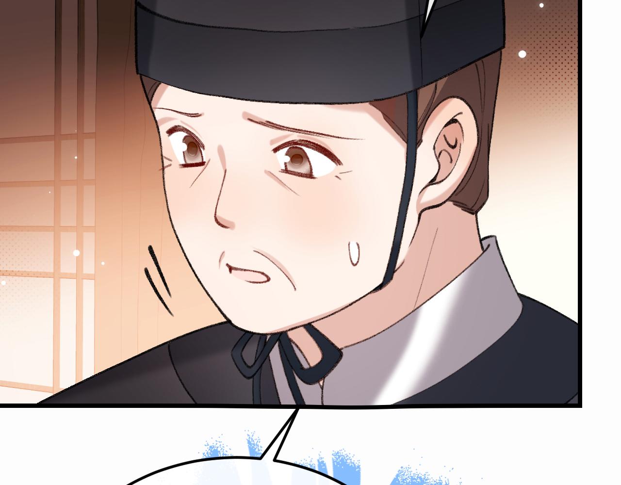 第405话  宝贝(1/2)-第553话